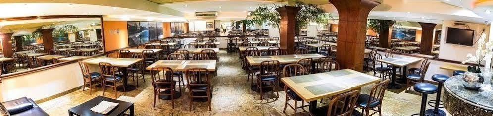 Atlantis Copacabana Hotel Рио де Жанейро Екстериор снимка